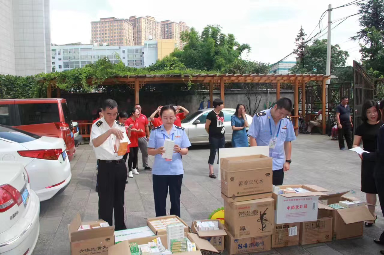 2017 年重阳节,文明城市 从关爱老人开始