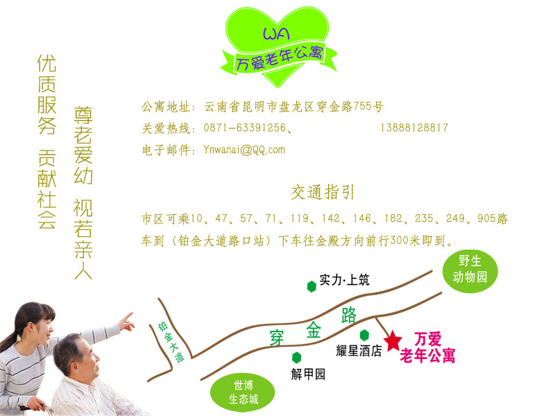 222.jpg 222.jpg